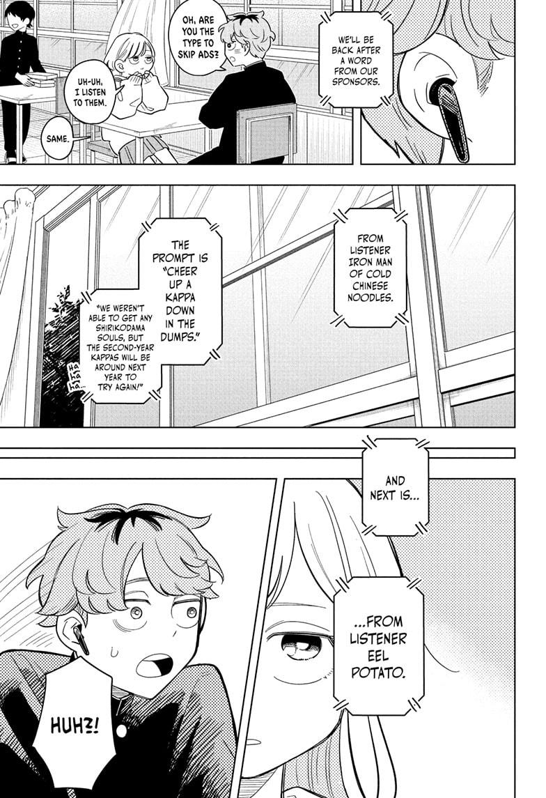 Someone Hertz Chapter 11 15