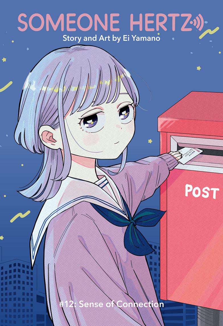 Someone Hertz Chapter 12 1