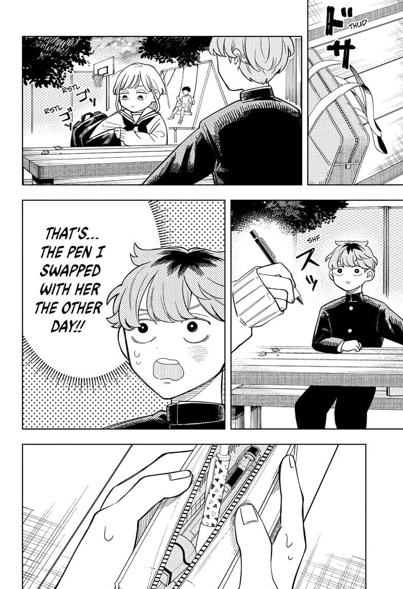 Someone Hertz Chapter 12 8