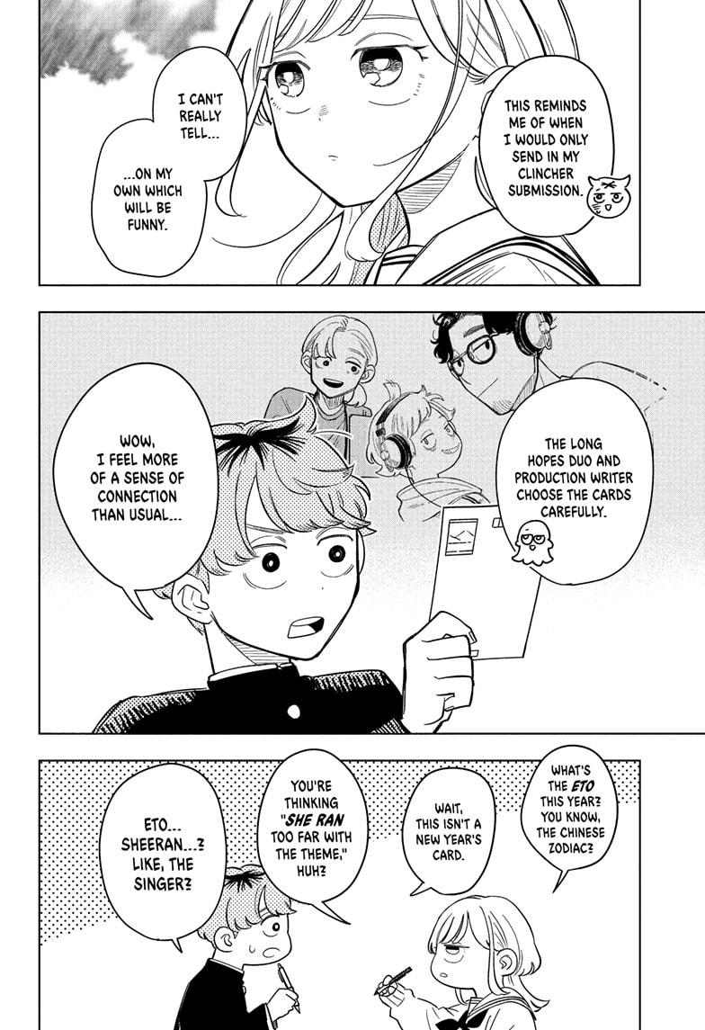 Someone Hertz Chapter 12 10