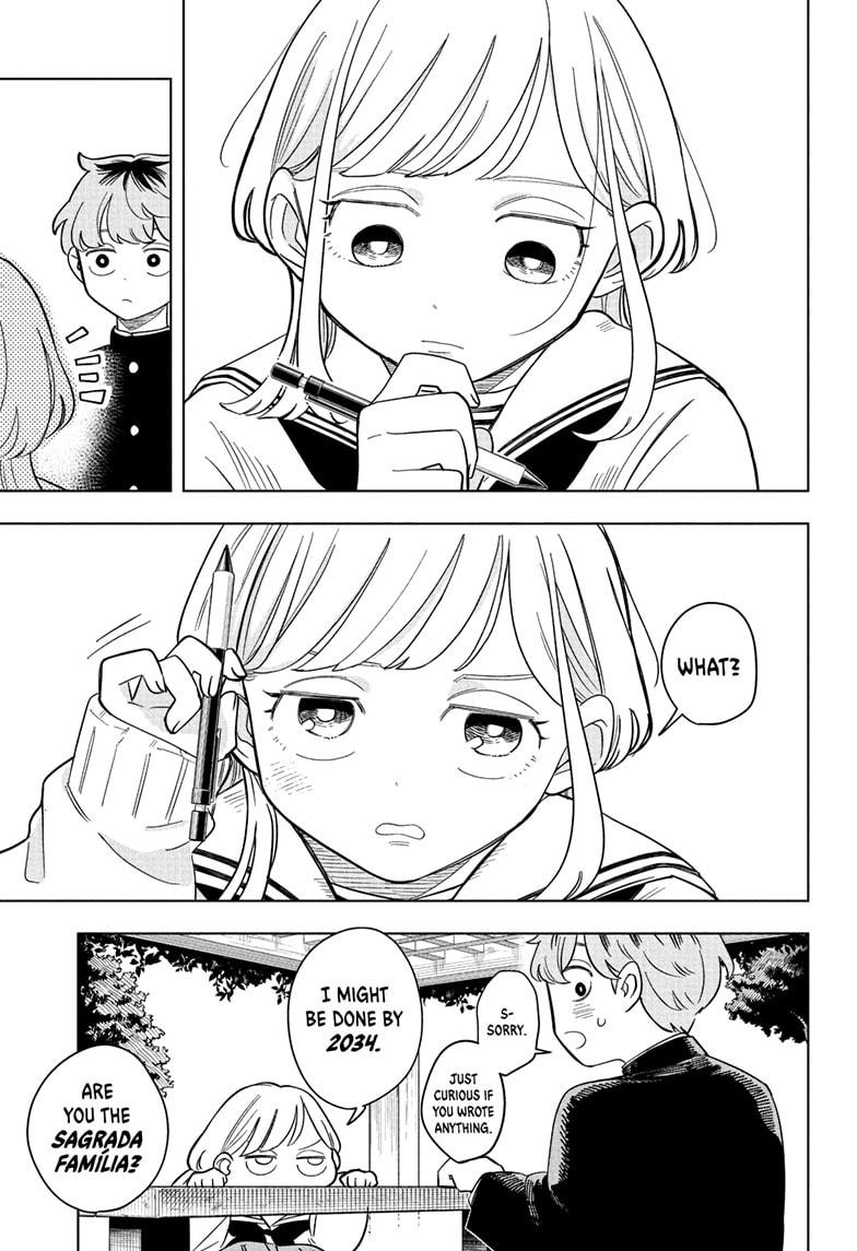 Someone Hertz Chapter 12 11