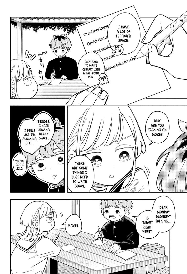 Someone Hertz Chapter 12 12