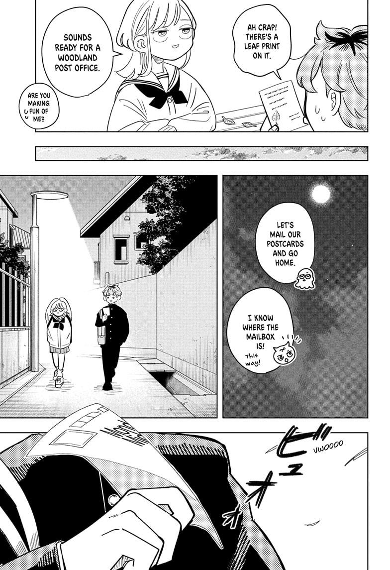 Someone Hertz Chapter 12 13