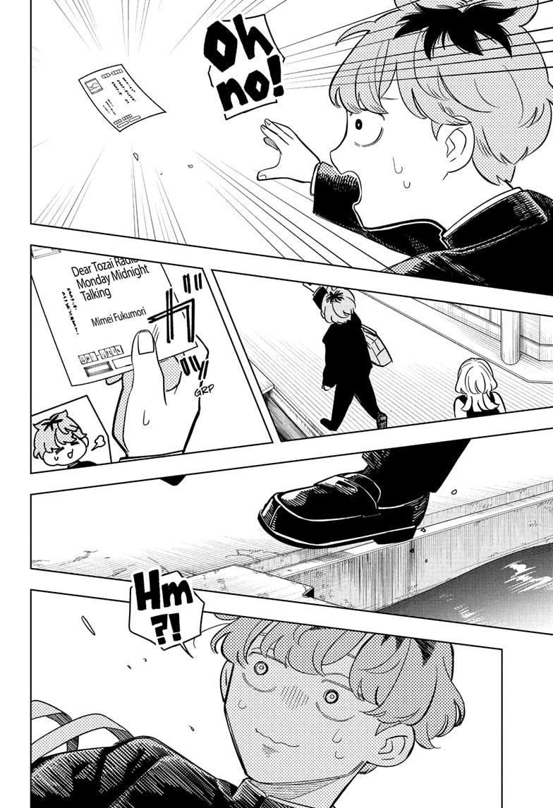 Someone Hertz Chapter 12 14