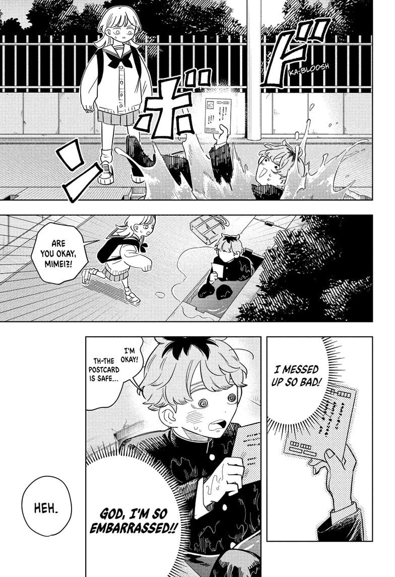 Someone Hertz Chapter 12 15