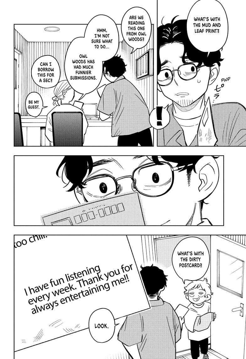 Someone Hertz Chapter 12 20