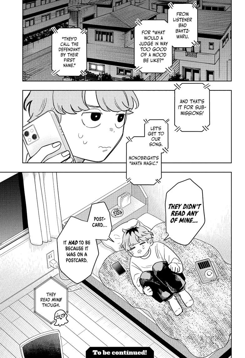 Someone Hertz Chapter 12 21