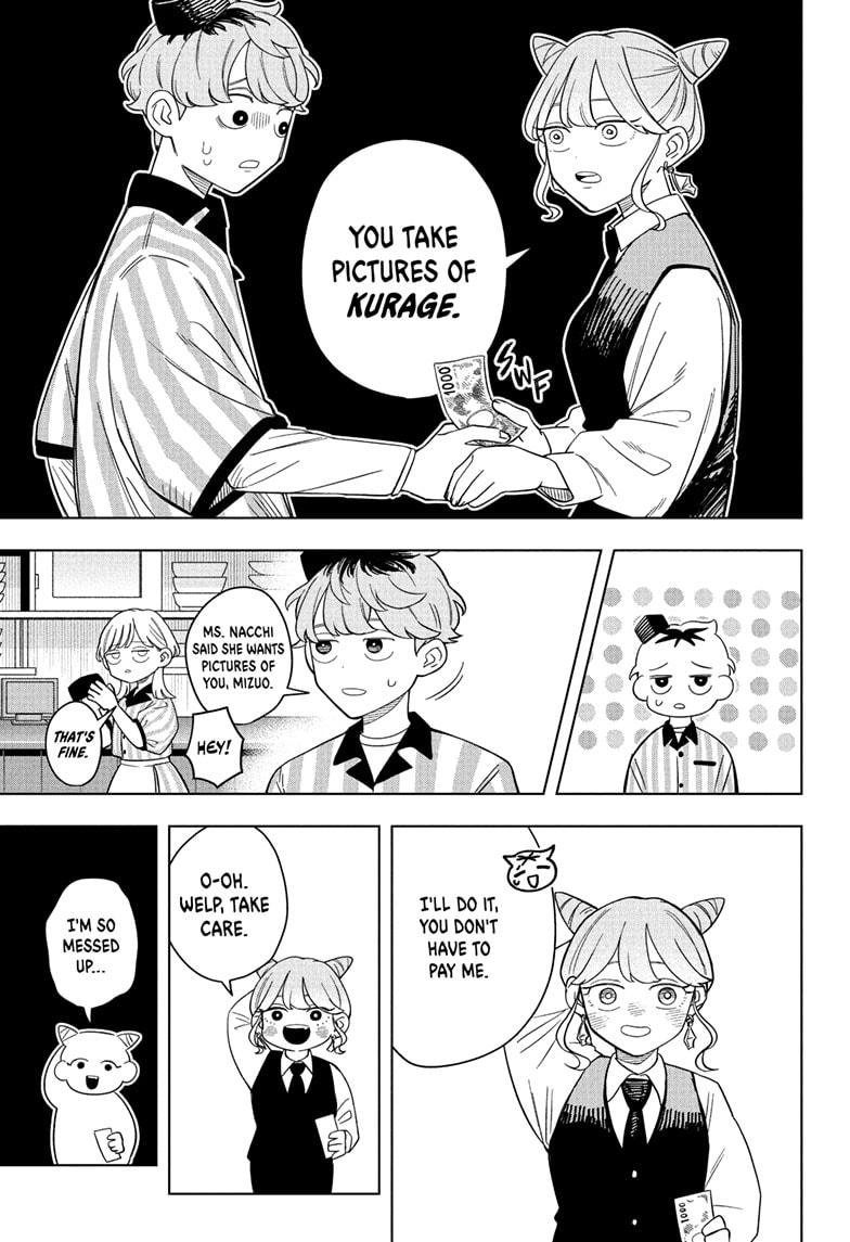 Someone Hertz Chapter 13 5