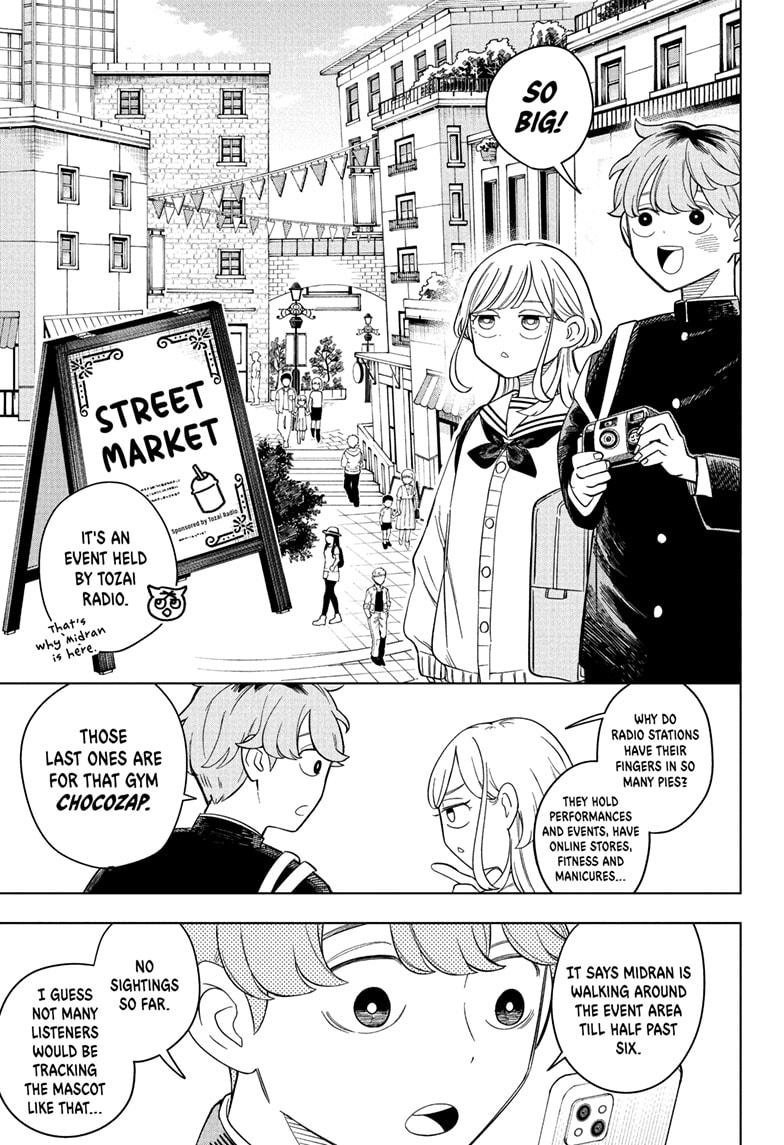 Someone Hertz Chapter 13 7