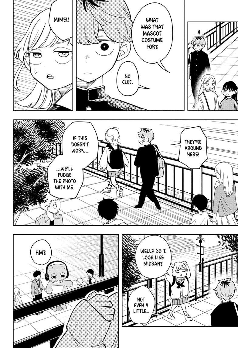 Someone Hertz Chapter 13 12