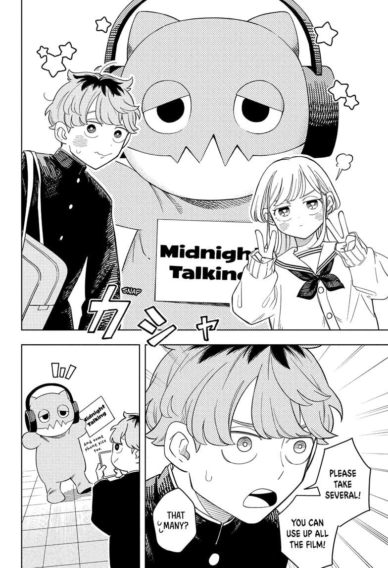 Someone Hertz Chapter 13 14