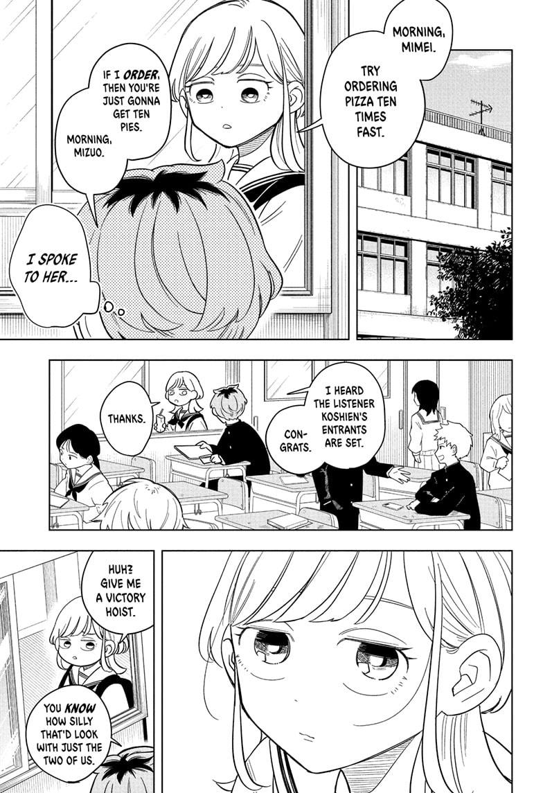 Someone Hertz Chapter 14 3