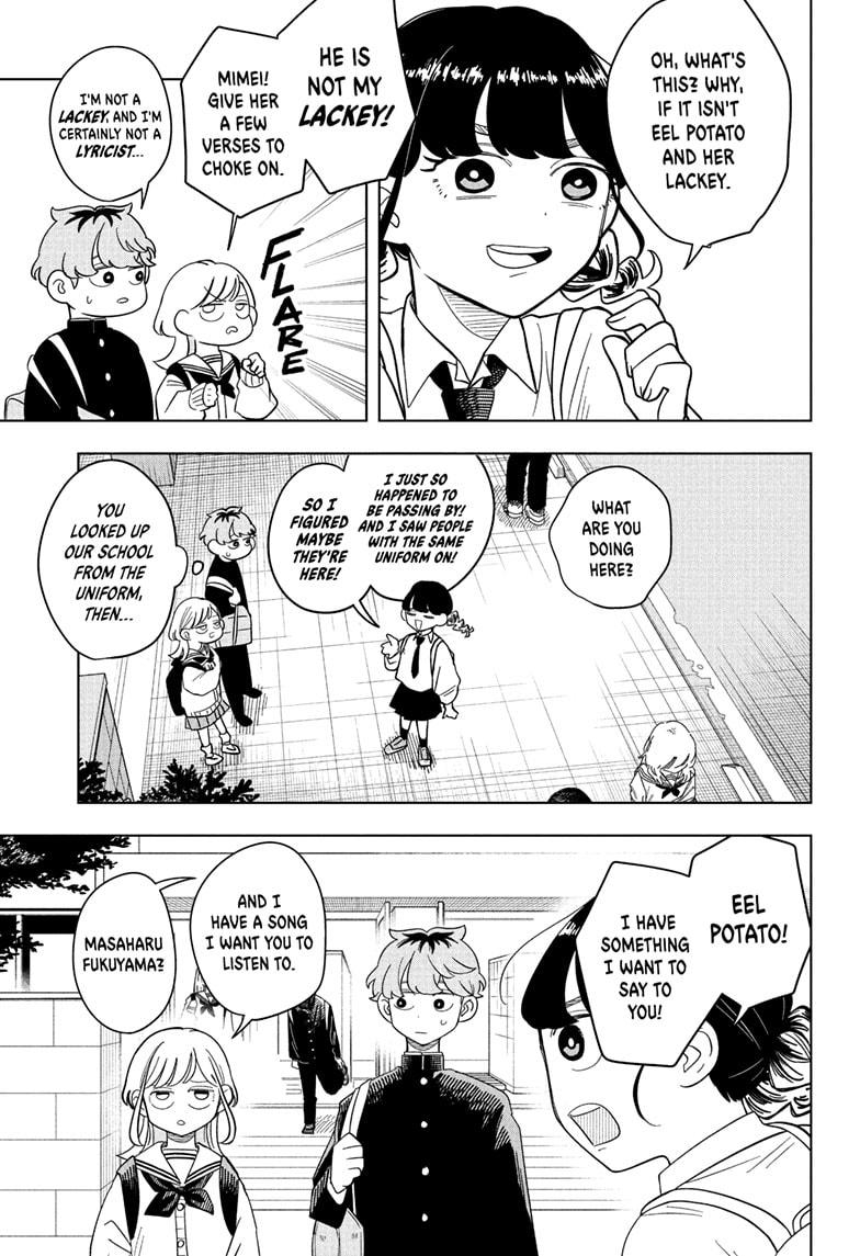 Someone Hertz Chapter 14 5