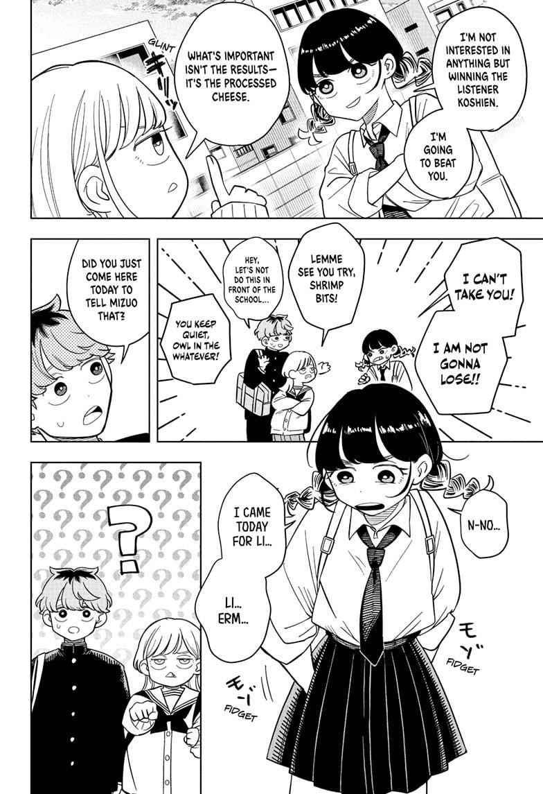 Someone Hertz Chapter 14 6