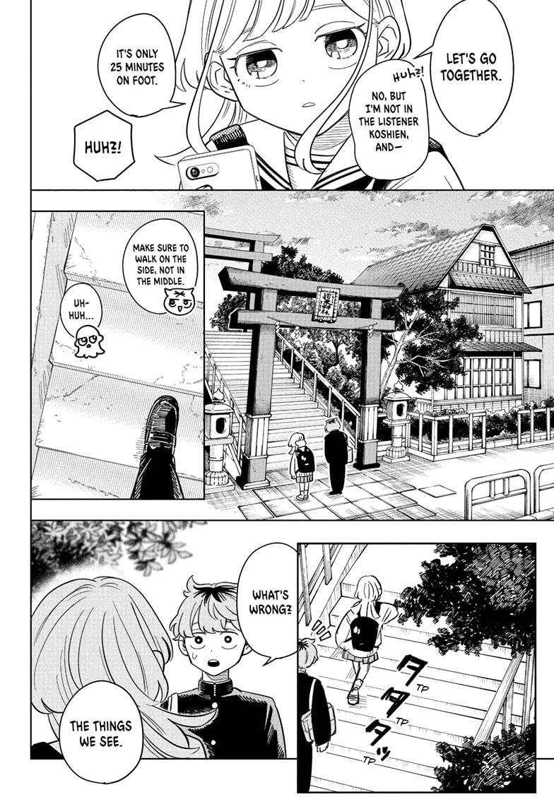 Someone Hertz Chapter 14 10