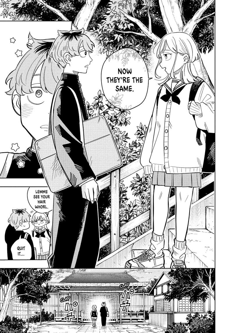 Someone Hertz Chapter 14 11