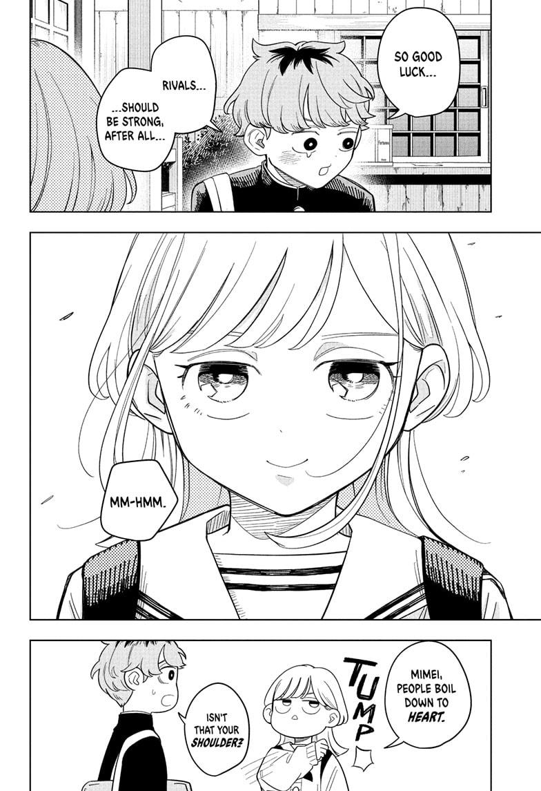 Someone Hertz Chapter 14 16