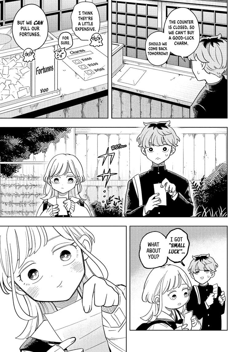 Someone Hertz Chapter 14 17