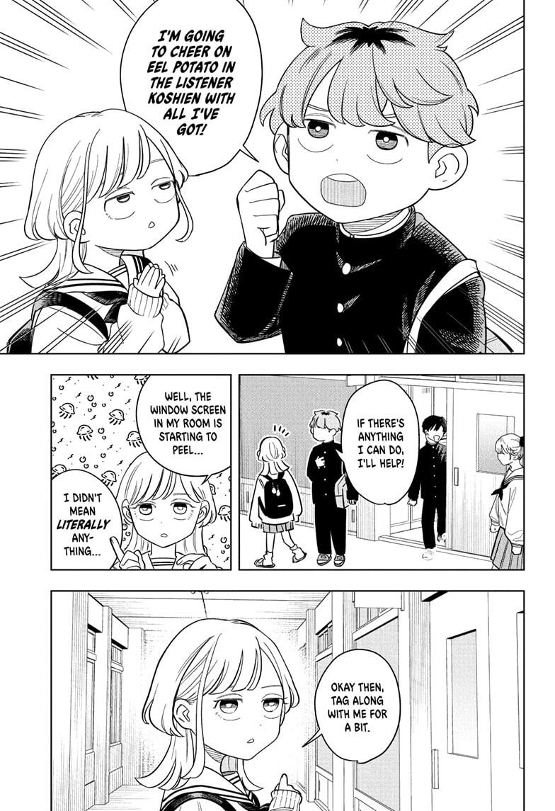 Someone Hertz Chapter 15 1