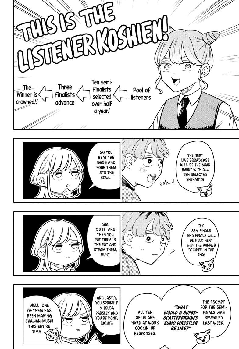 Someone Hertz Chapter 15 4