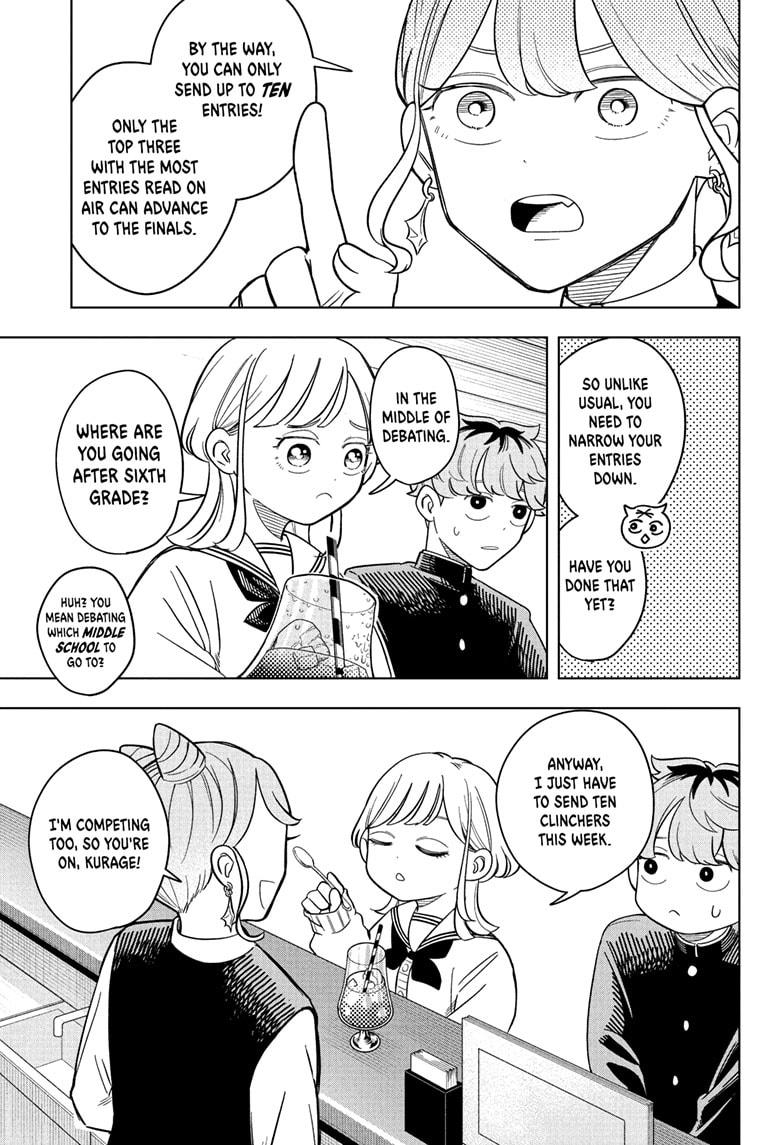 Someone Hertz Chapter 15 5