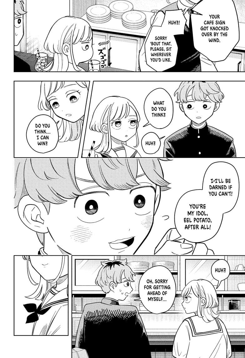 Someone Hertz Chapter 15 6