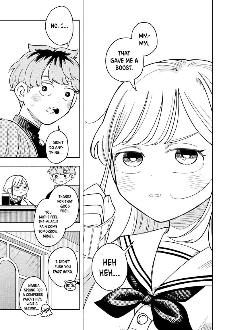 Someone Hertz Chapter 15 7