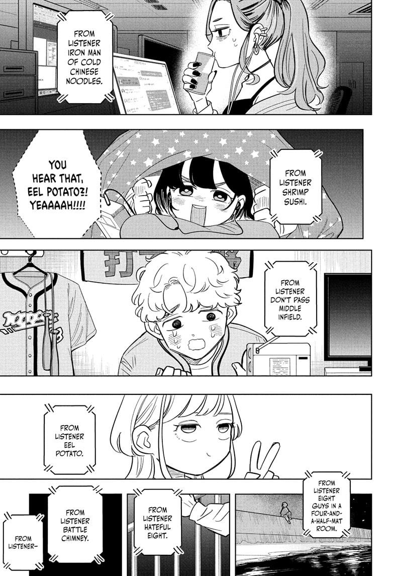 Someone Hertz Chapter 15 11