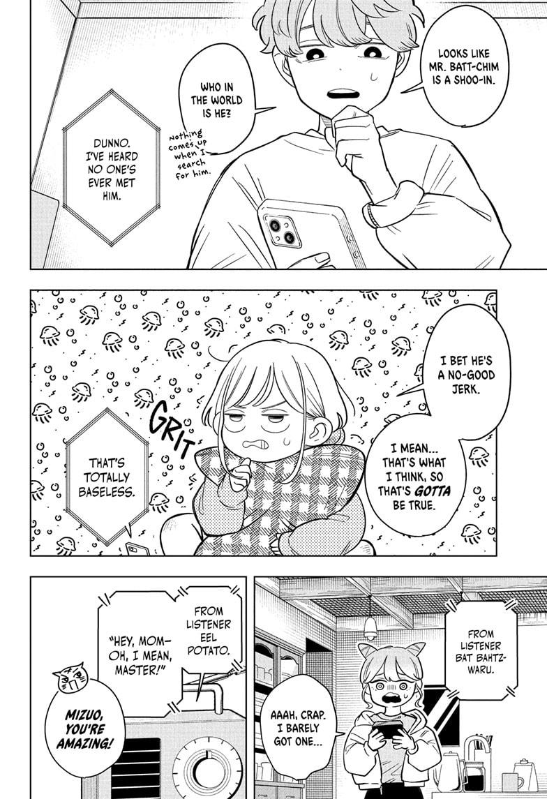 Someone Hertz Chapter 15 12