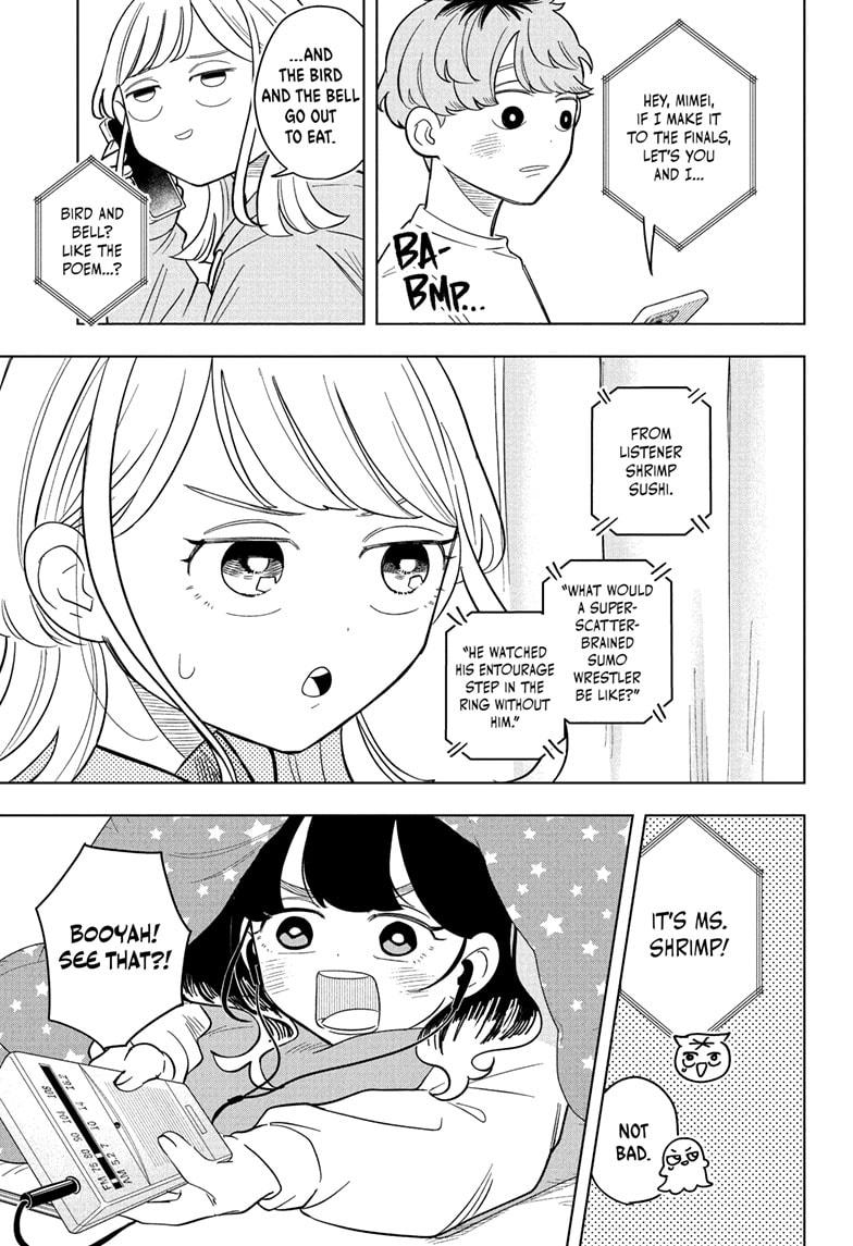 Someone Hertz Chapter 15 13