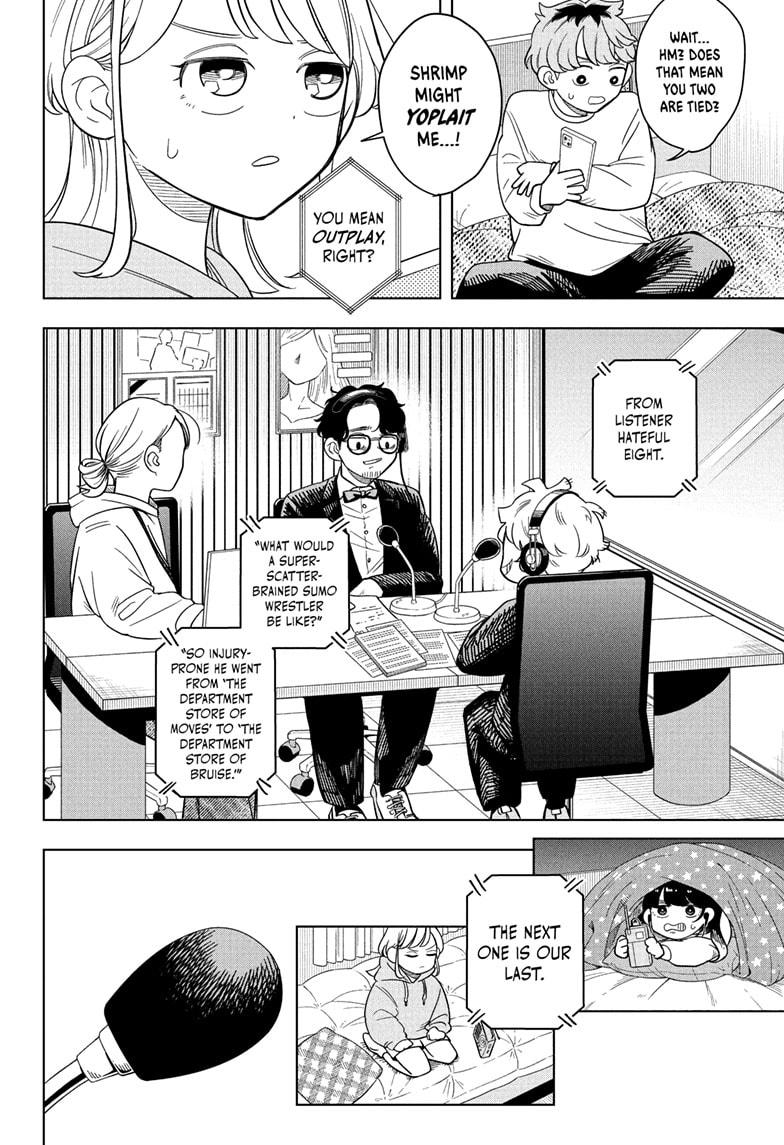 Someone Hertz Chapter 15 14