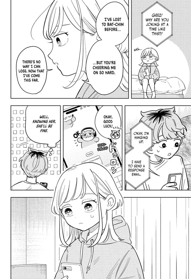 Someone Hertz Chapter 16 4