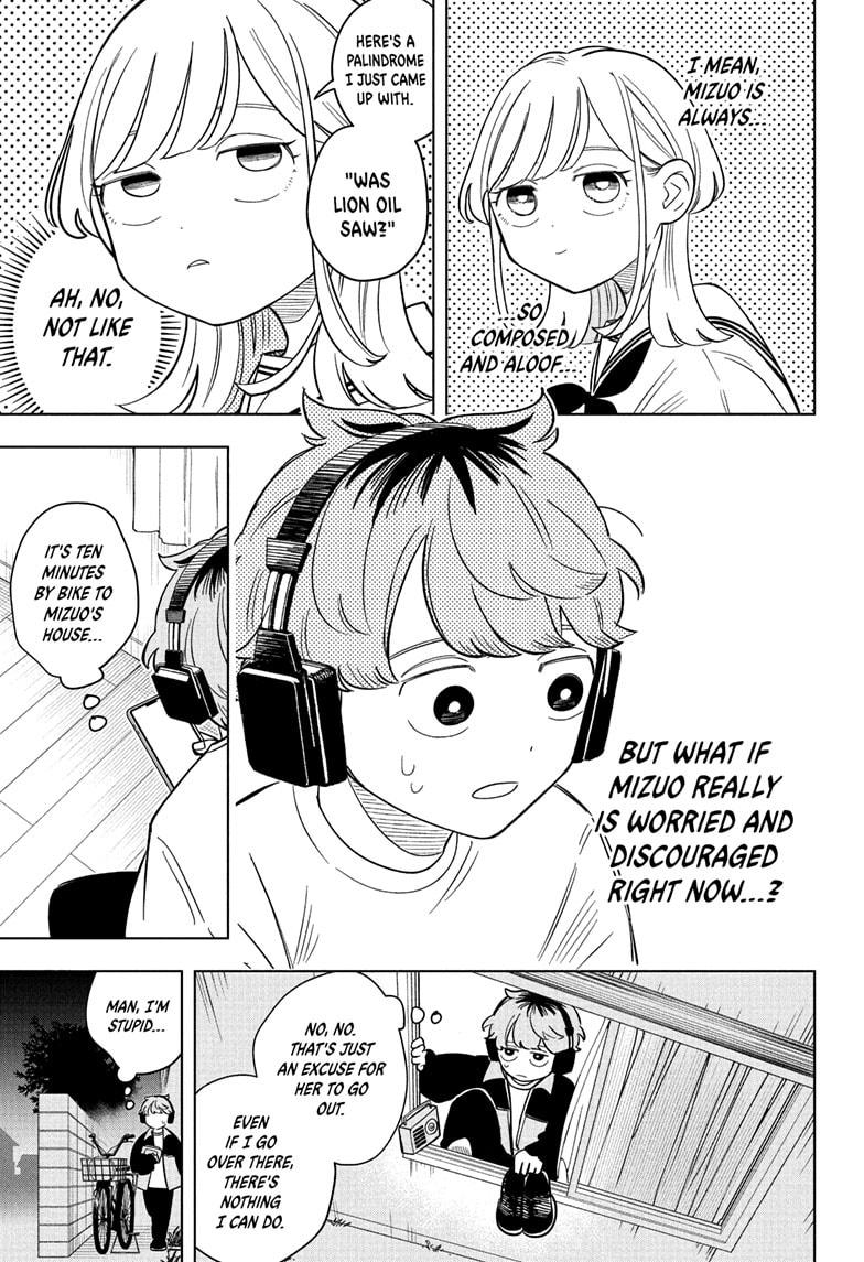 Someone Hertz Chapter 16 9