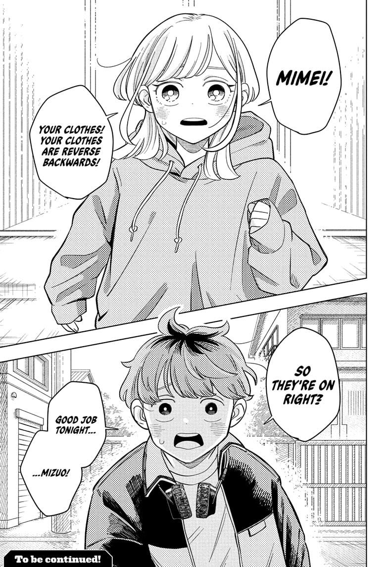 Someone Hertz Chapter 16 21