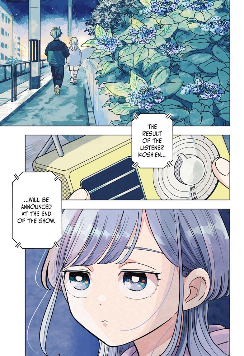 Someone Hertz Chapter 17 1