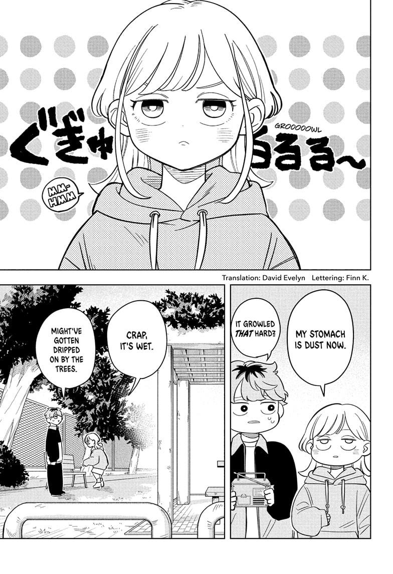 Someone Hertz Chapter 17 5