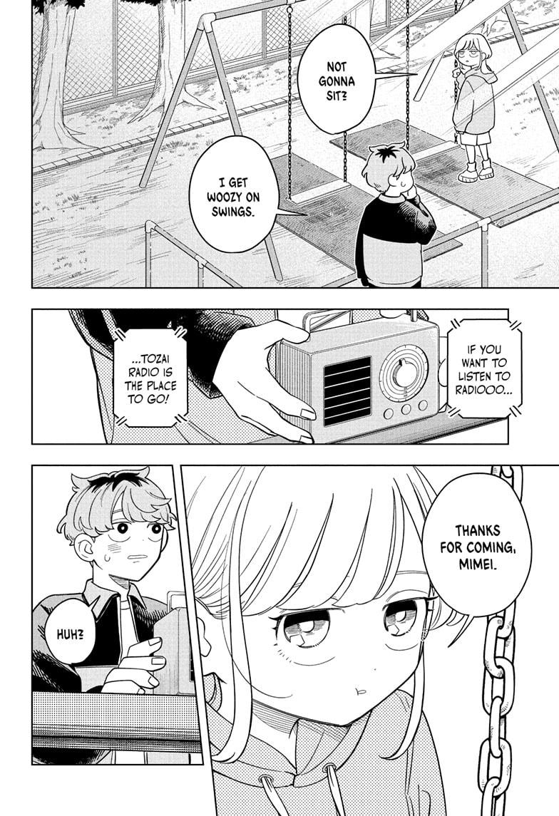 Someone Hertz Chapter 17 6