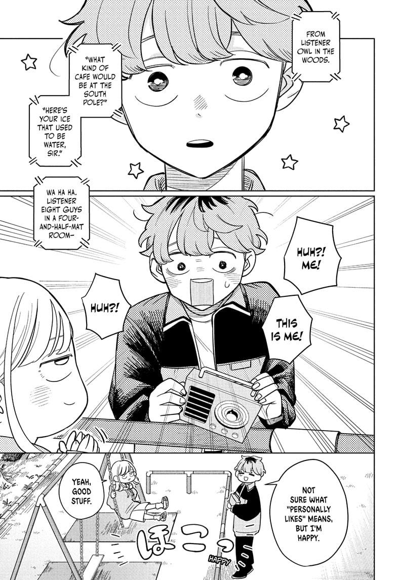 Someone Hertz Chapter 17 9