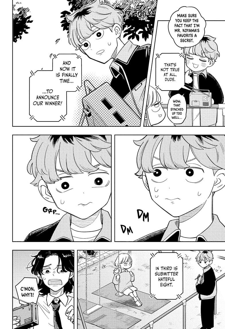 Someone Hertz Chapter 17 10