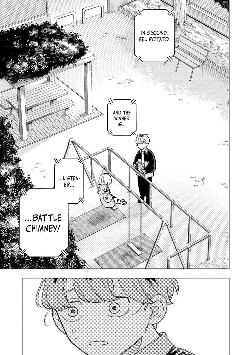 Someone Hertz Chapter 17 11