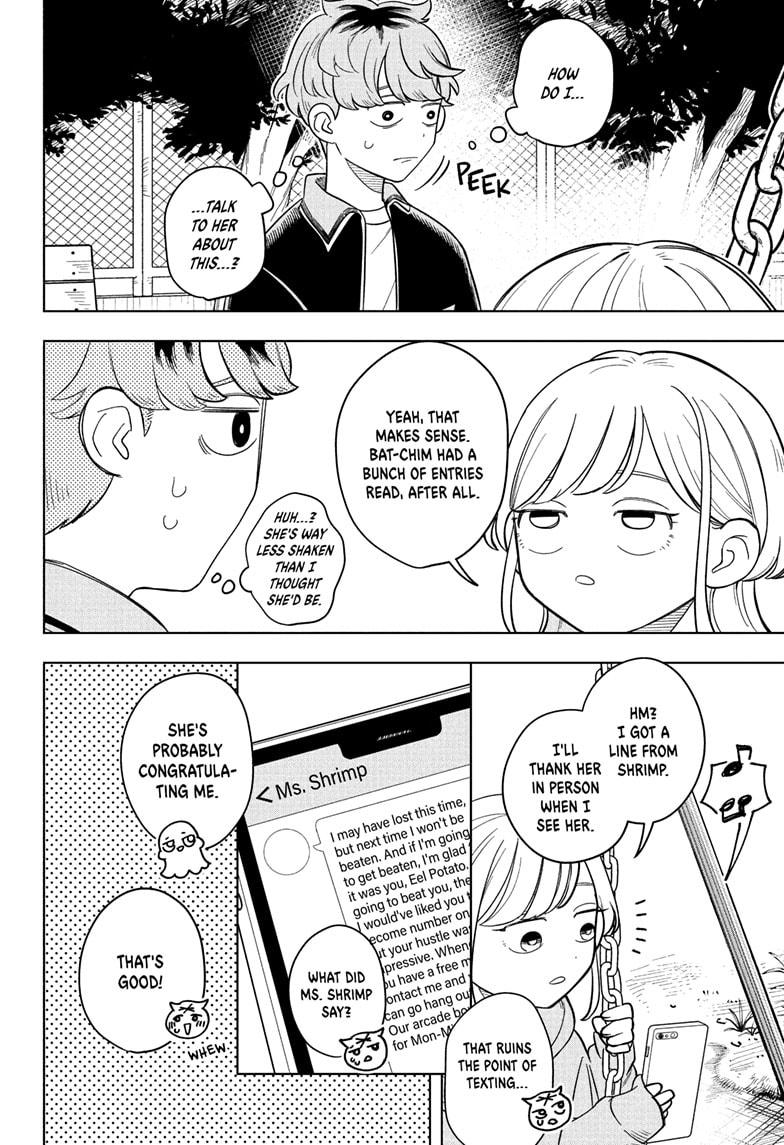 Someone Hertz Chapter 17 12