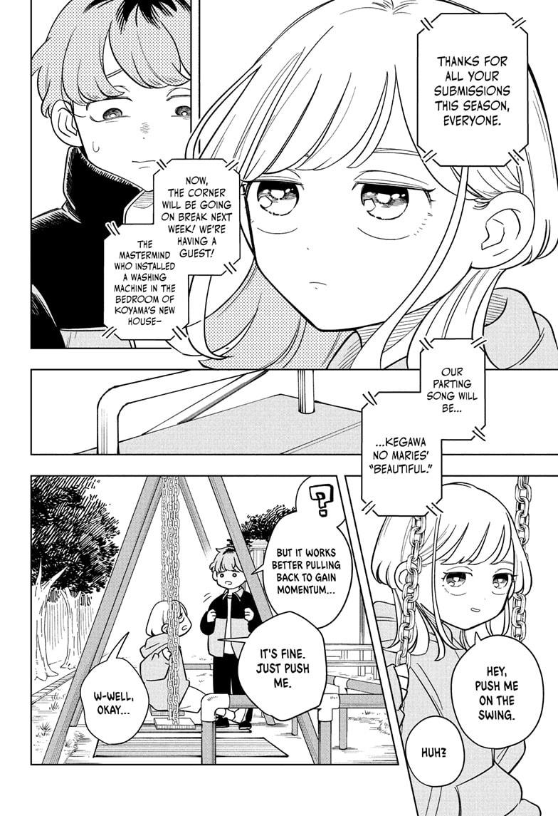 Someone Hertz Chapter 17 14