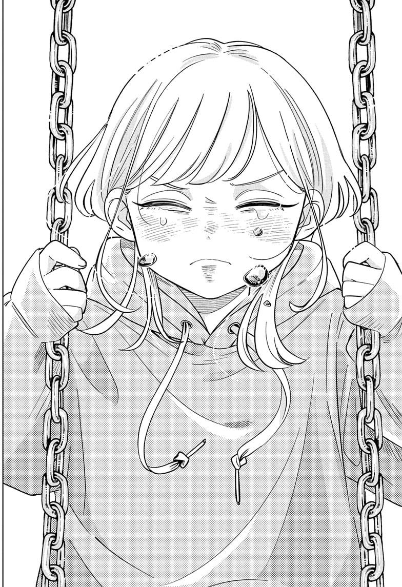 Someone Hertz Chapter 17 16