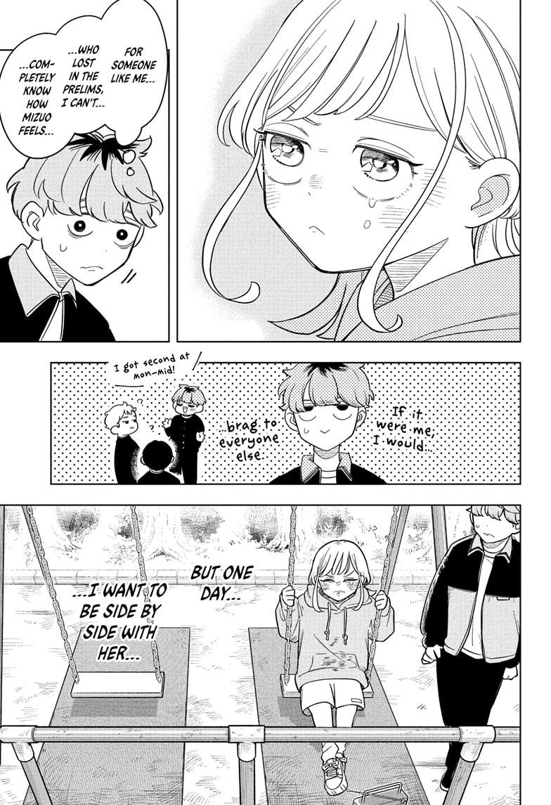 Someone Hertz Chapter 17 19