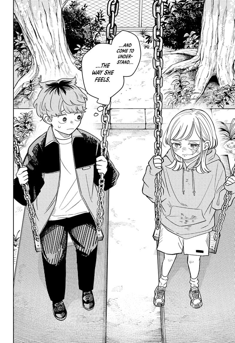 Someone Hertz Chapter 17 20