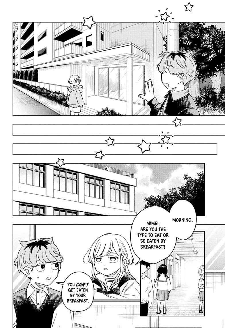 Someone Hertz Chapter 17 22