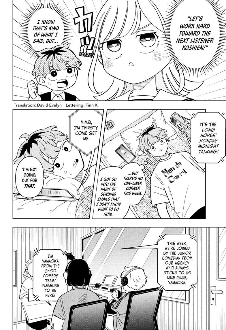 Someone Hertz Chapter 18 2