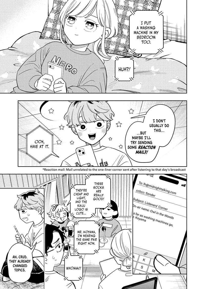 Someone Hertz Chapter 18 3