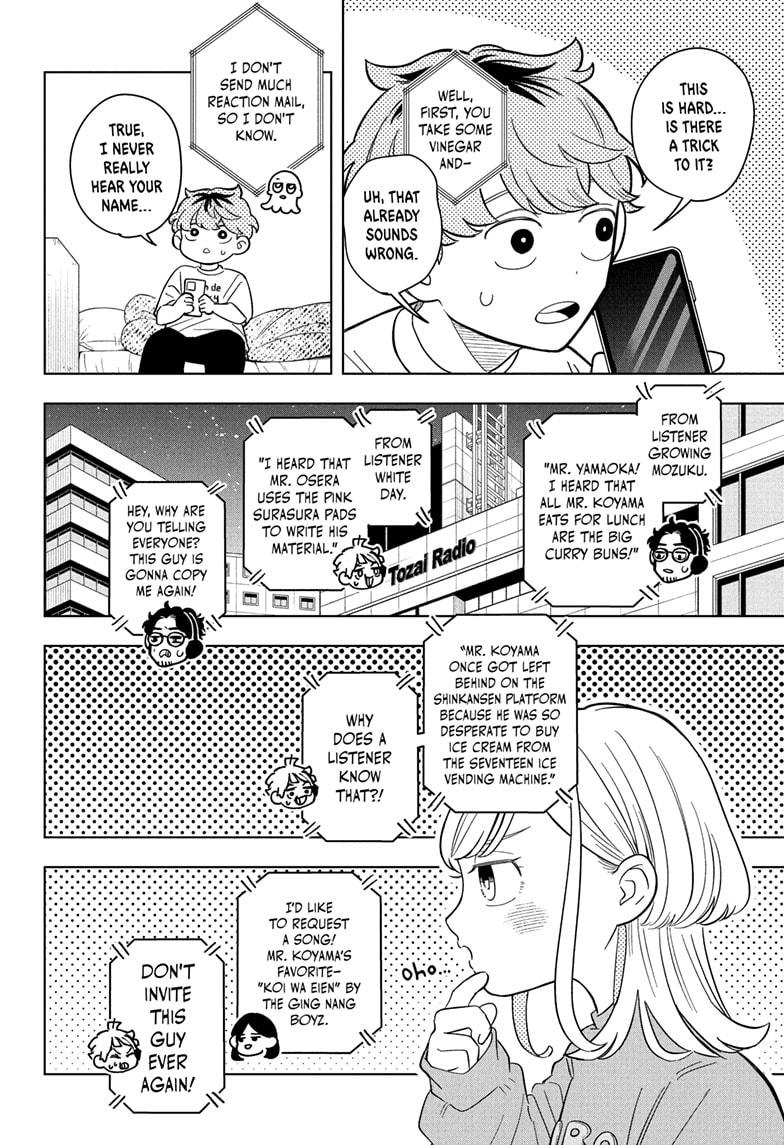 Someone Hertz Chapter 18 4