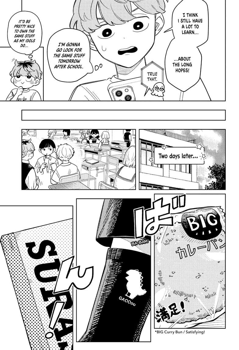 Someone Hertz Chapter 18 5